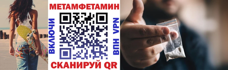 kraken зеркало  Сальск  АМФ 97% 