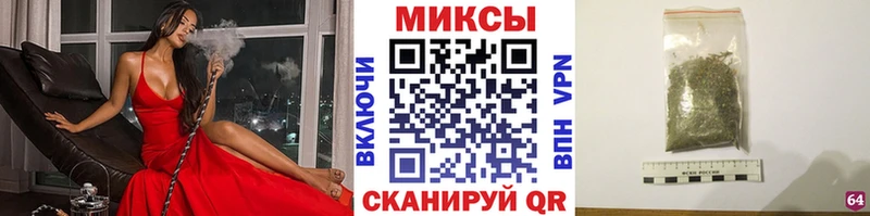 БУТИРАТ Butirat  Сальск 