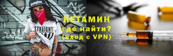 марки nbome Армянск