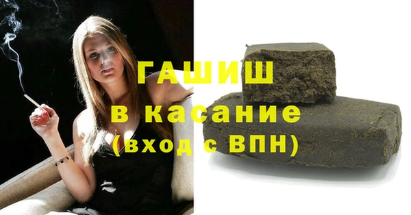 spice Арсеньев