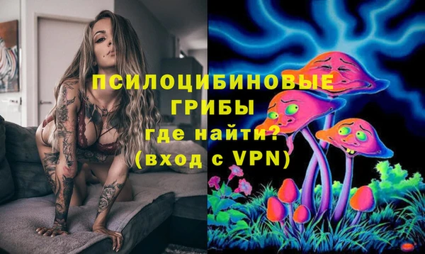 марки nbome Армянск