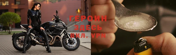 марки nbome Армянск