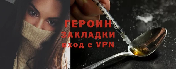 скорость mdpv Аркадак