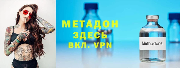 марки nbome Армянск