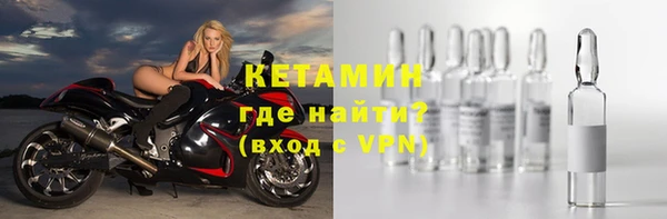 марки nbome Армянск