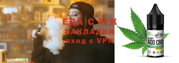 скорость mdpv Аркадак