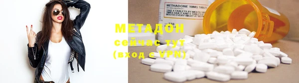 марки nbome Армянск