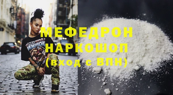 spice Арсеньев