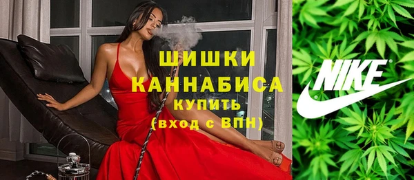 марки nbome Армянск
