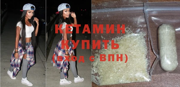 spice Арсеньев