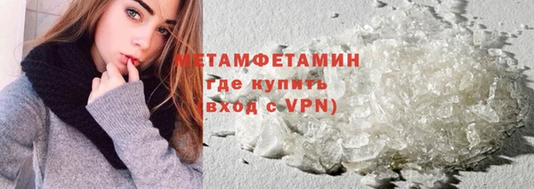 spice Арсеньев