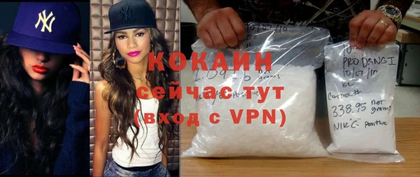 скорость mdpv Аркадак