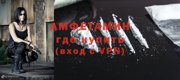 скорость mdpv Аркадак