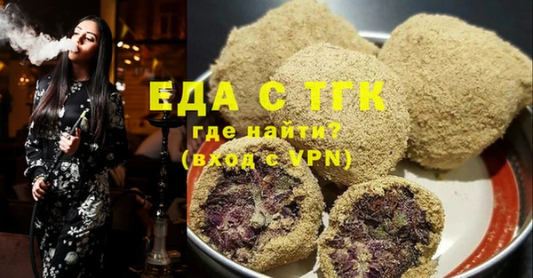 spice Арсеньев